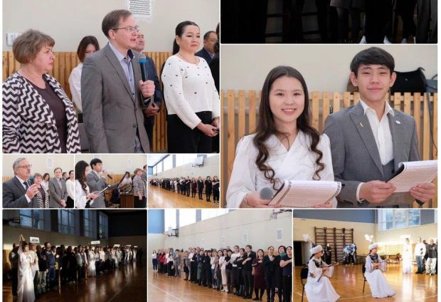 The results of the Spartakiad