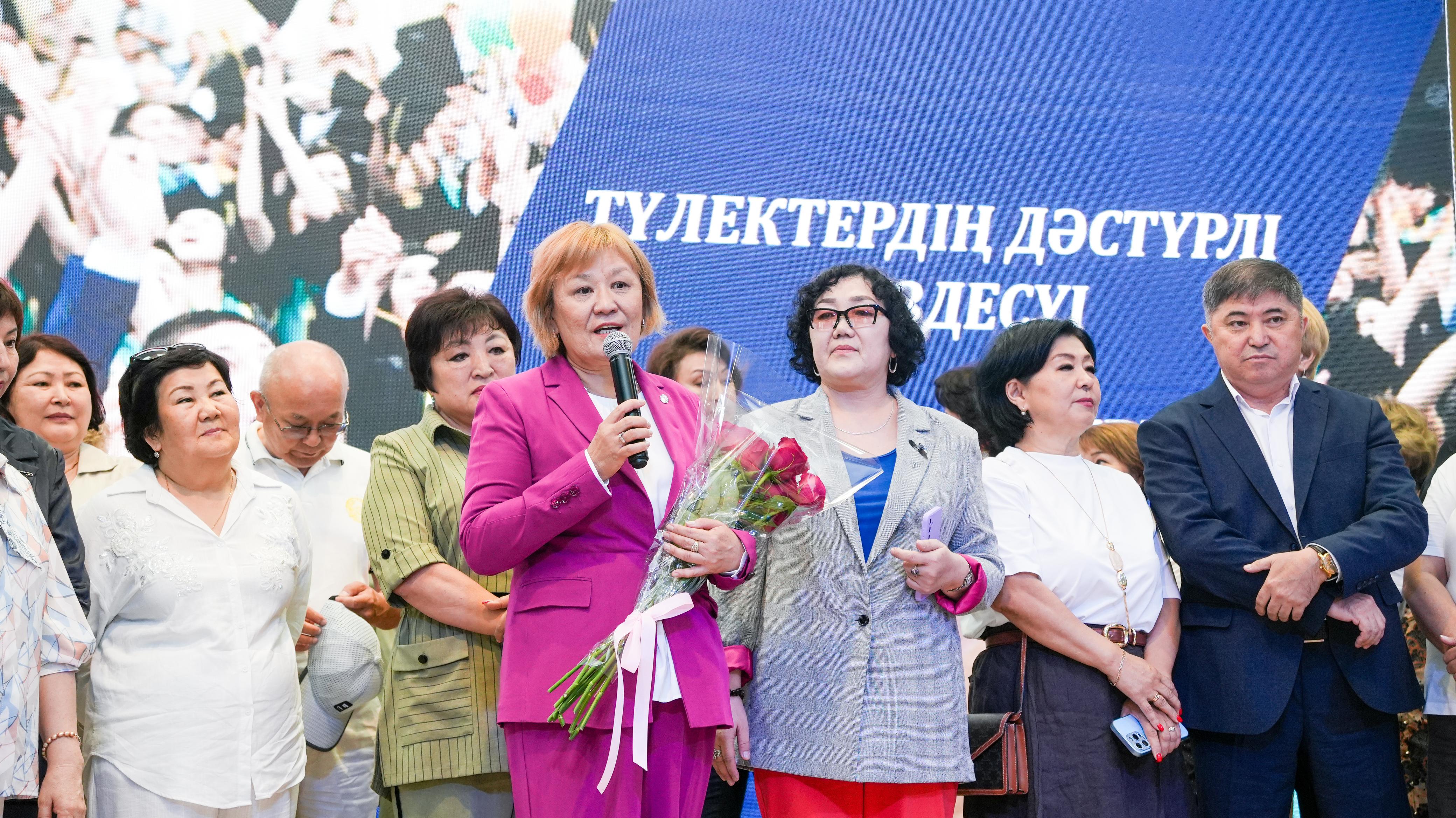 «Бір университет - мың тағдыр»