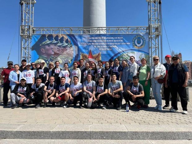 Жеңіл атлетика эстафетасы 