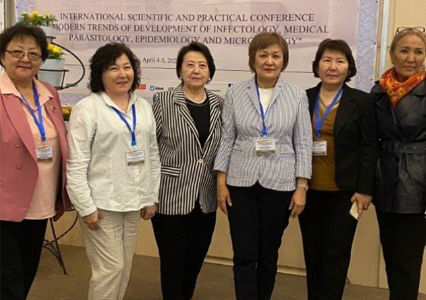 Форум по актуальным проблемам инфекционных заболеваний у детей и взрослых