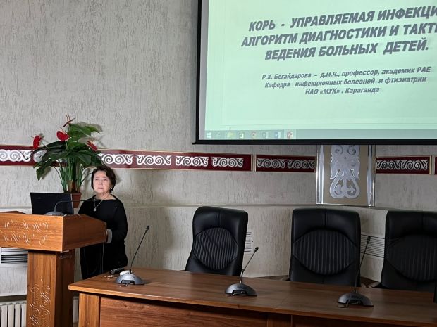 Workshop on diagnosing measles in children