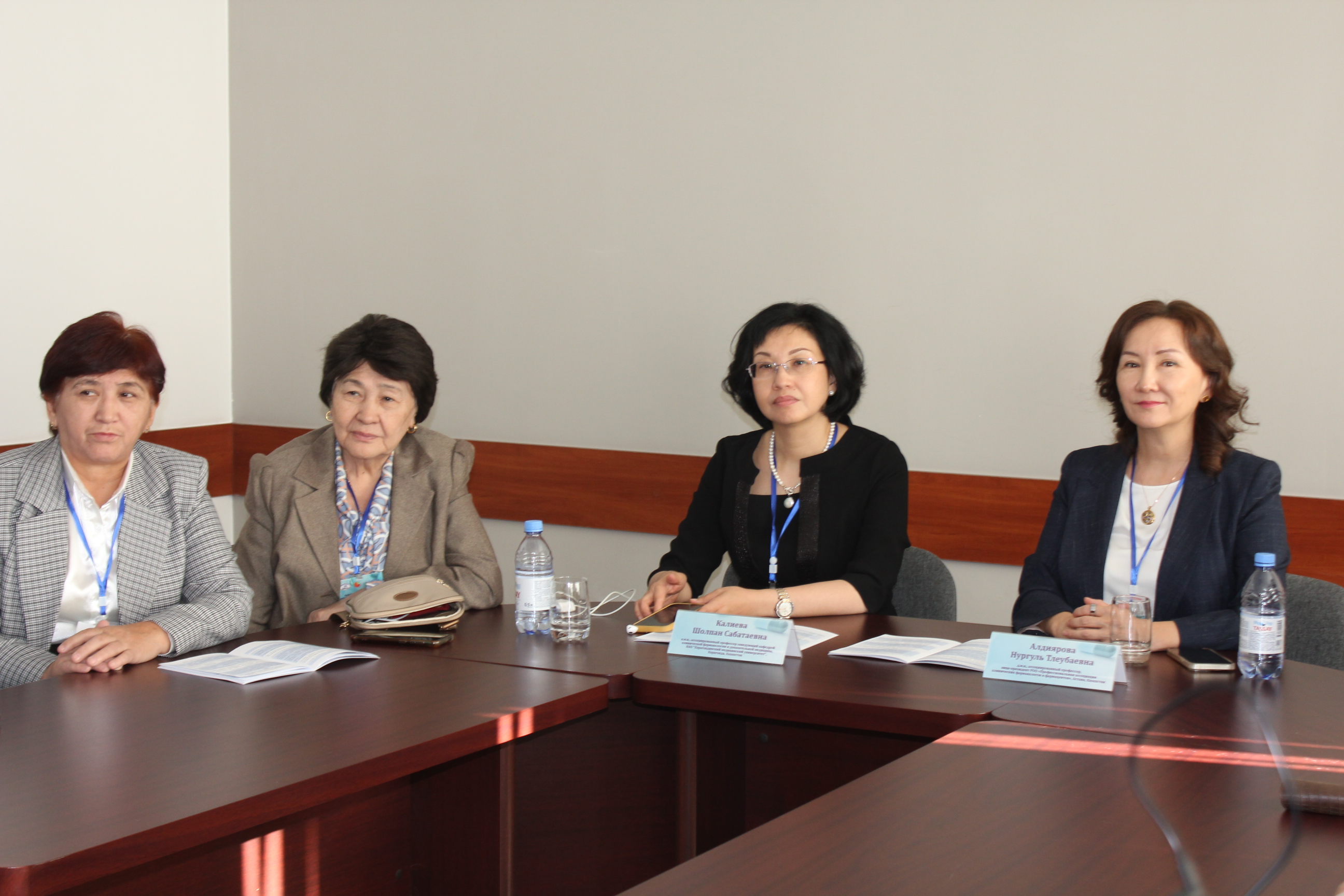 IV КОНГРЕСС КЛИНИЧЕСКИХ ФАРМАКОЛОГОВ КАЗАХСТАНА