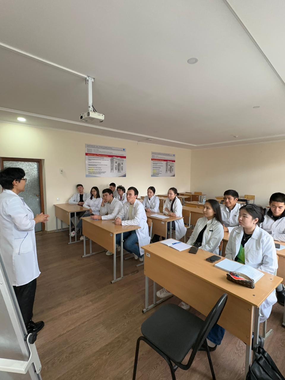 Жеке тұлғаның өзін-өзі дамыту жоспарын құру