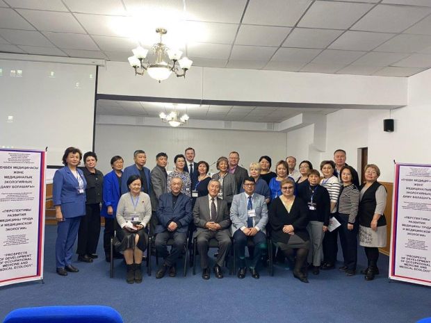 Considered issues of development of occupational medicine and medical ecology