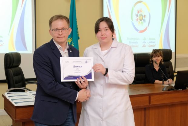 Конкурс эссе «Моё отношение к религии»