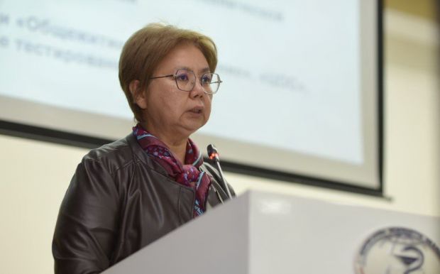 The University's activities for 2023 have been summarized