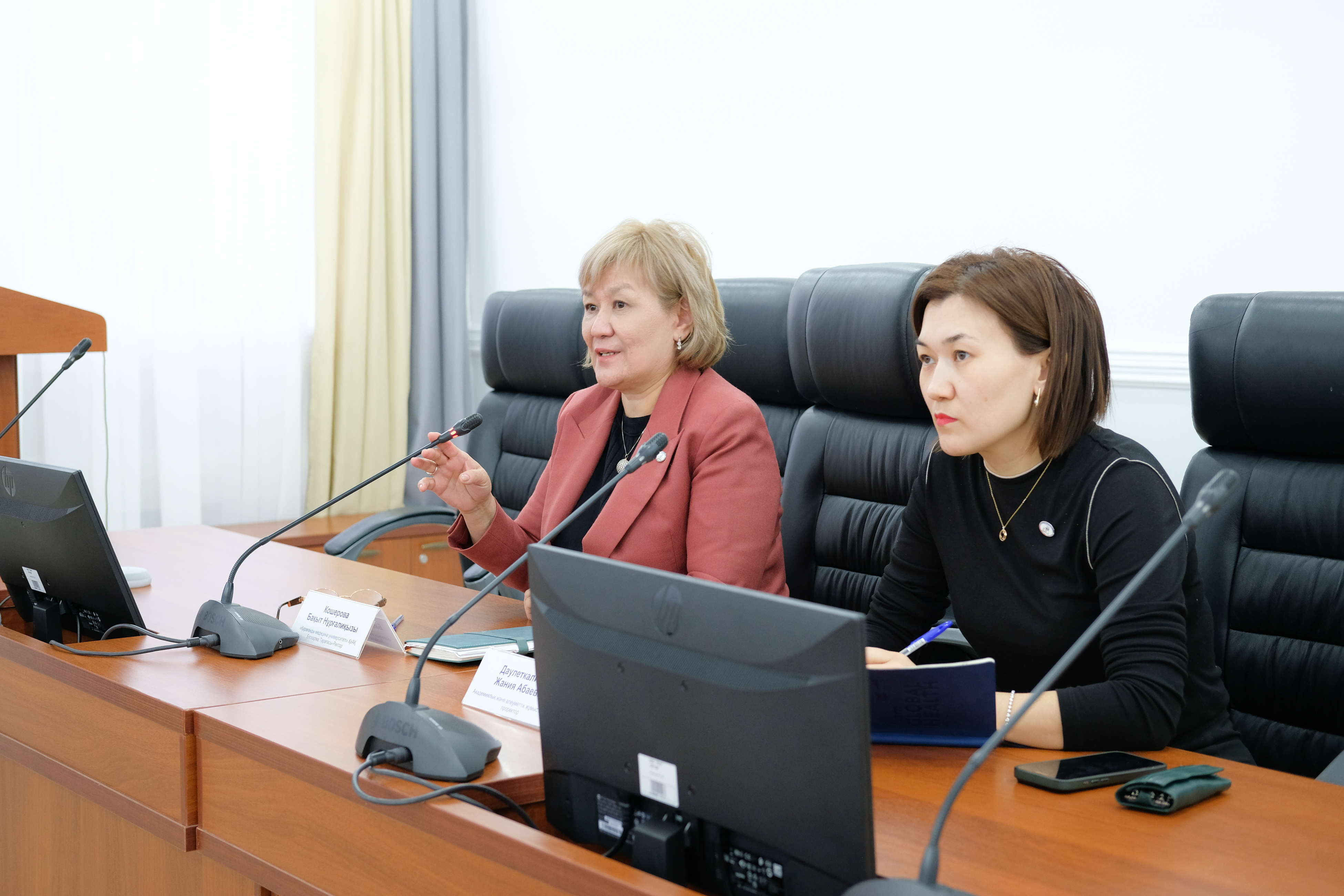 Ашық диалог