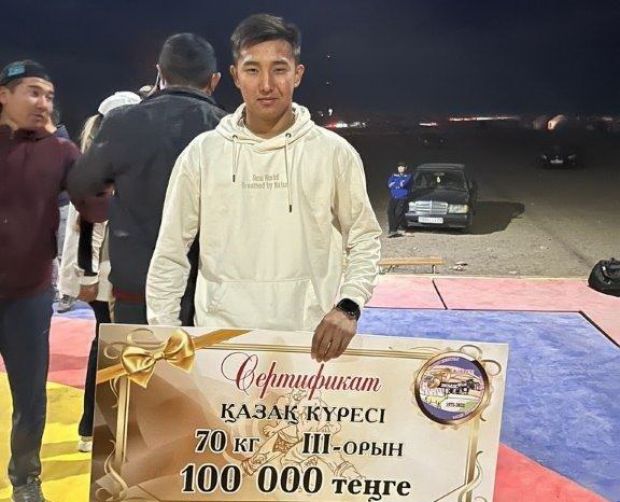 Успешный старт