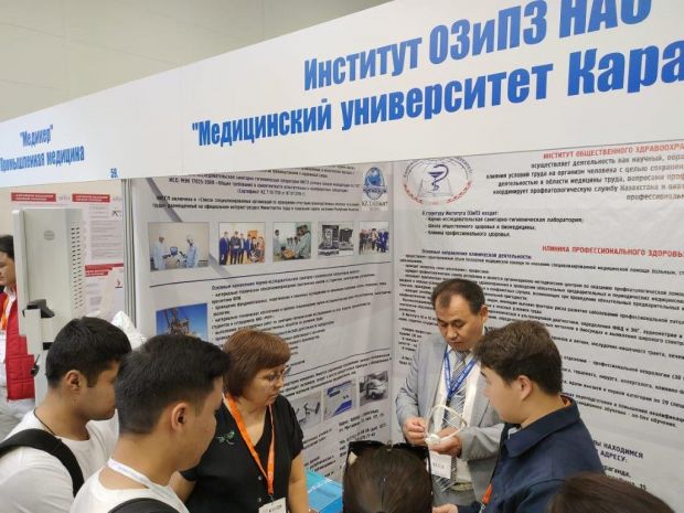 Поделились на выставке опытом и перспективами деятельности