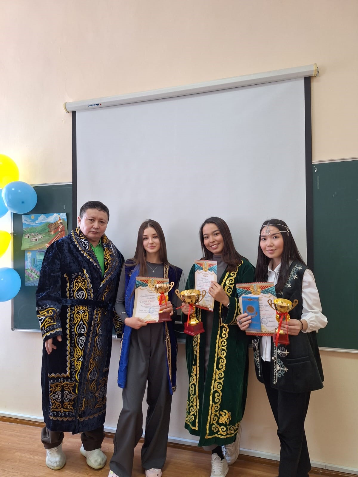 Конкурс эссе «Казахстан моей мечты».