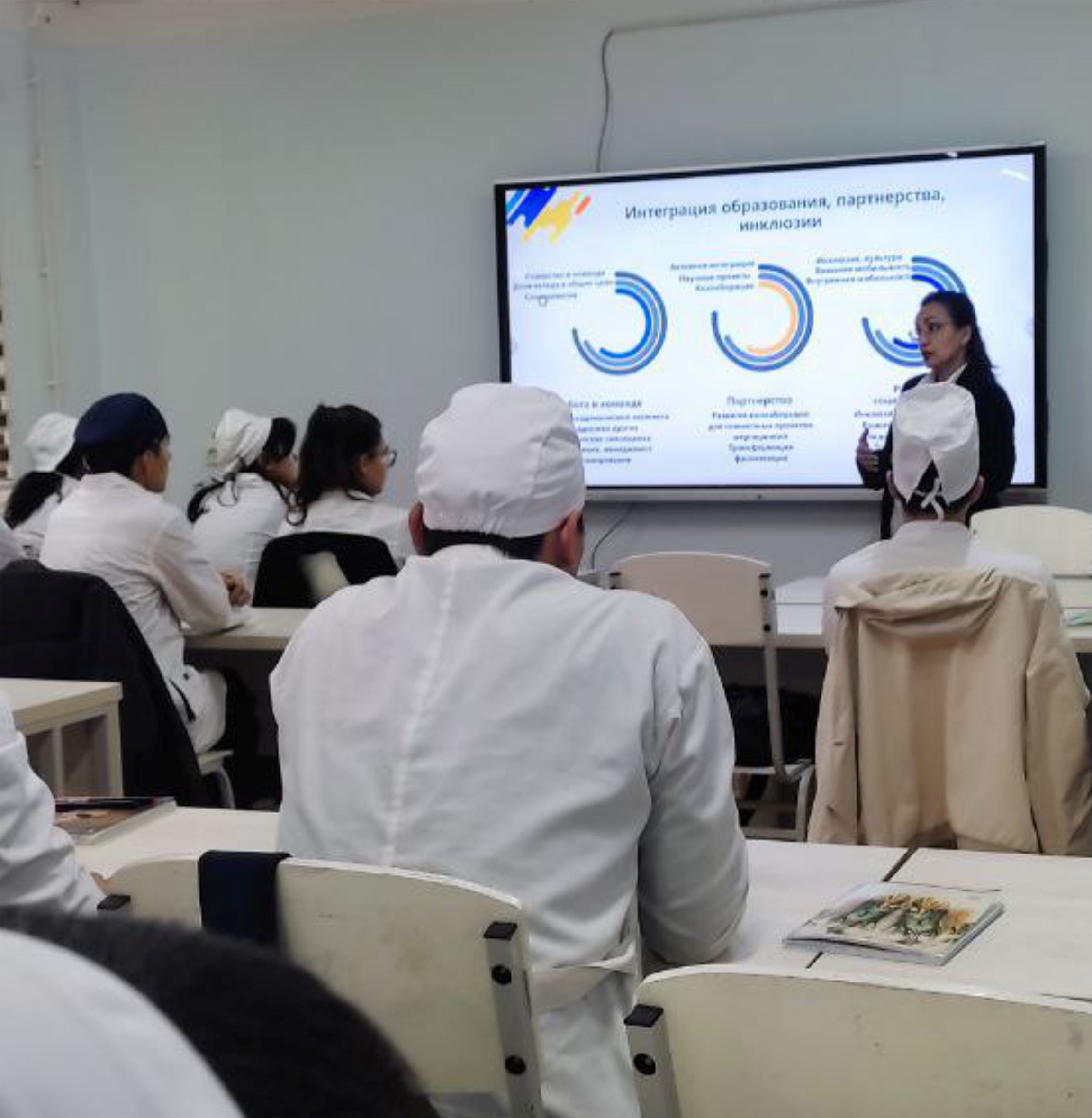 Шекарасыз симуляциялар