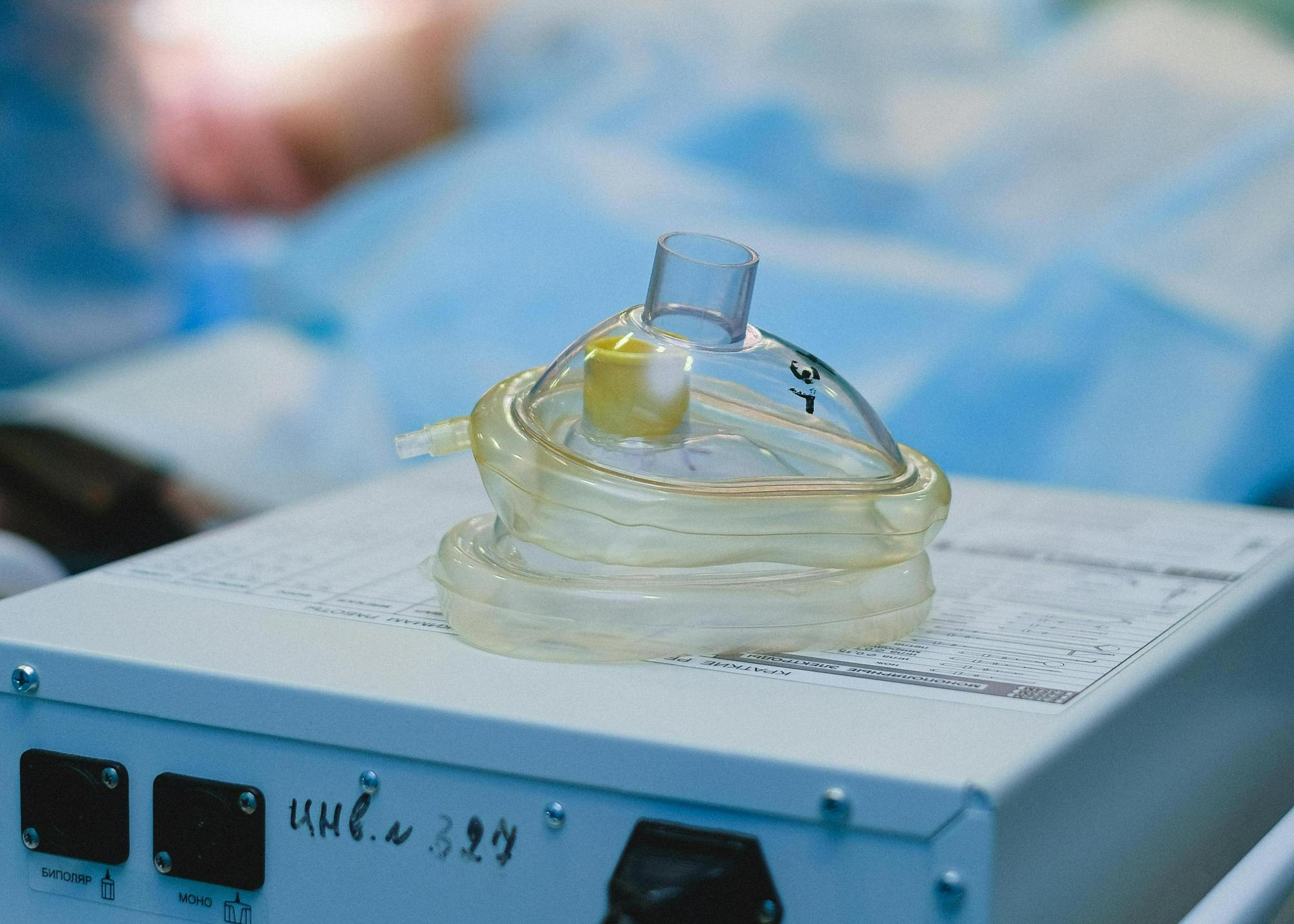 Анестезиология и реаниматология (взрослая, детская)