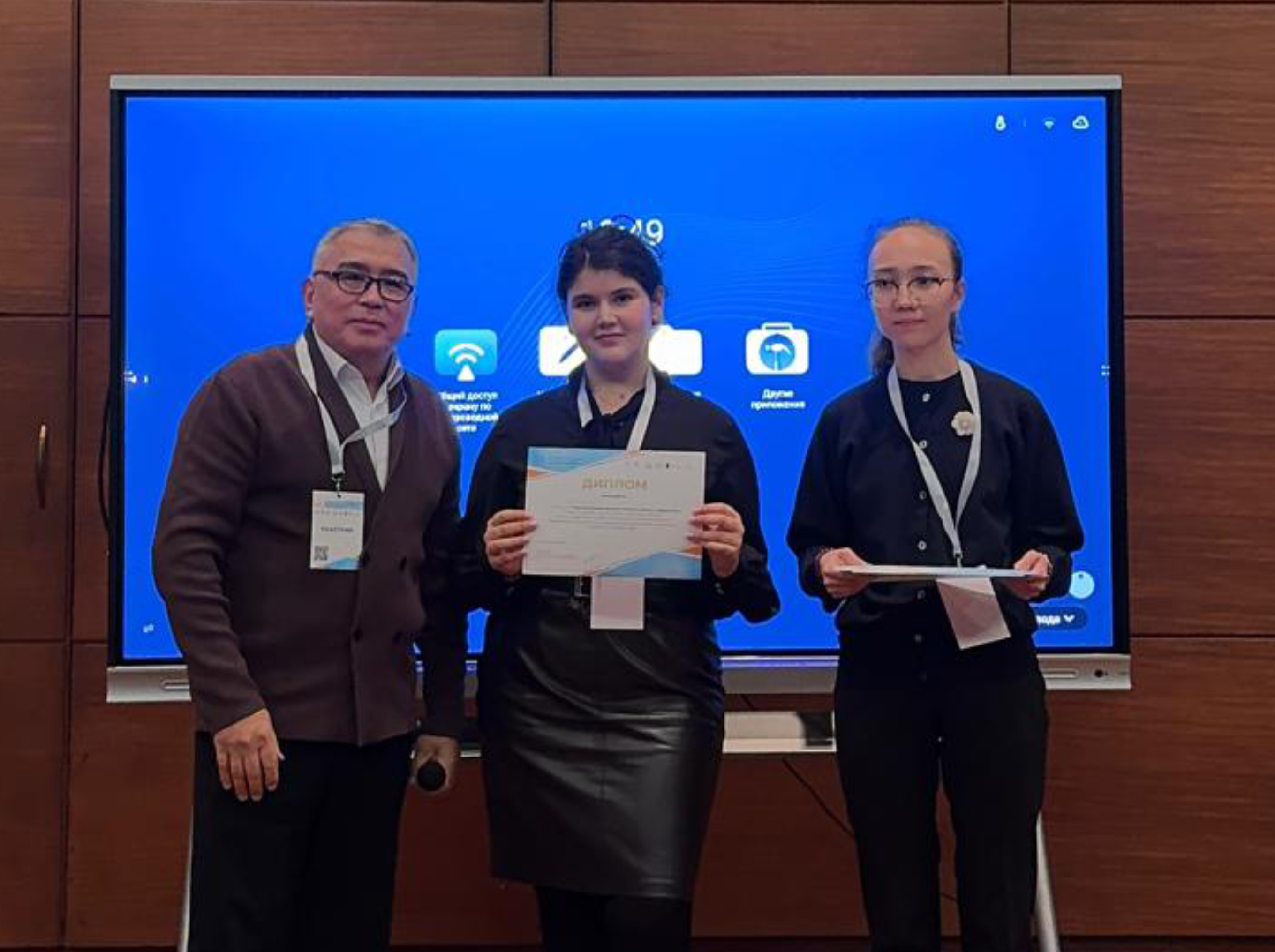 Современные возможности и приоритетные направления нефрологии