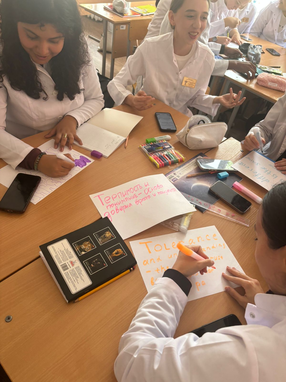 Қазіргі денсаулық сақтаудағы сенім, төзімділік және саяси даналық