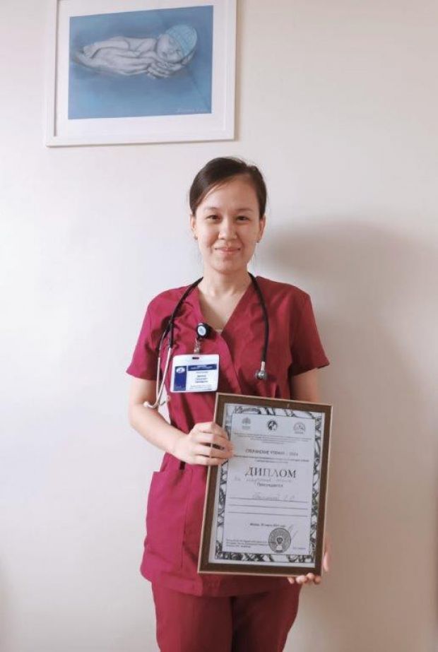 Диплом за победу в номинации