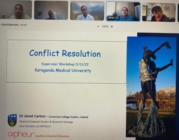 Виртуальный семинар ORPHEUS по научному руководству PhD