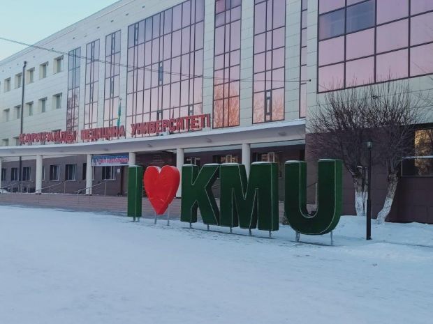 Утверждена новая Программа развития университета