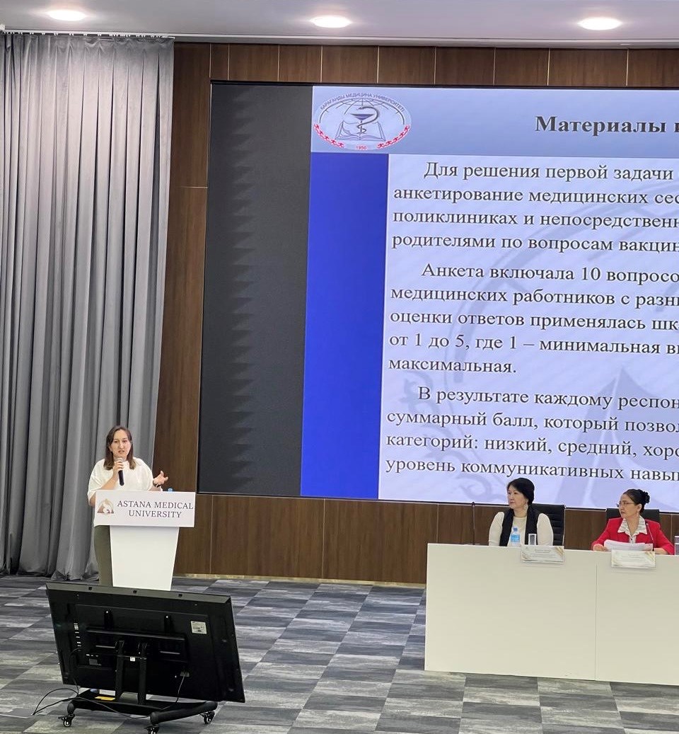 Master's degree student of the School of Nursing Education of the “KMU” NCJSC took the third place at the Republican research and practical conference