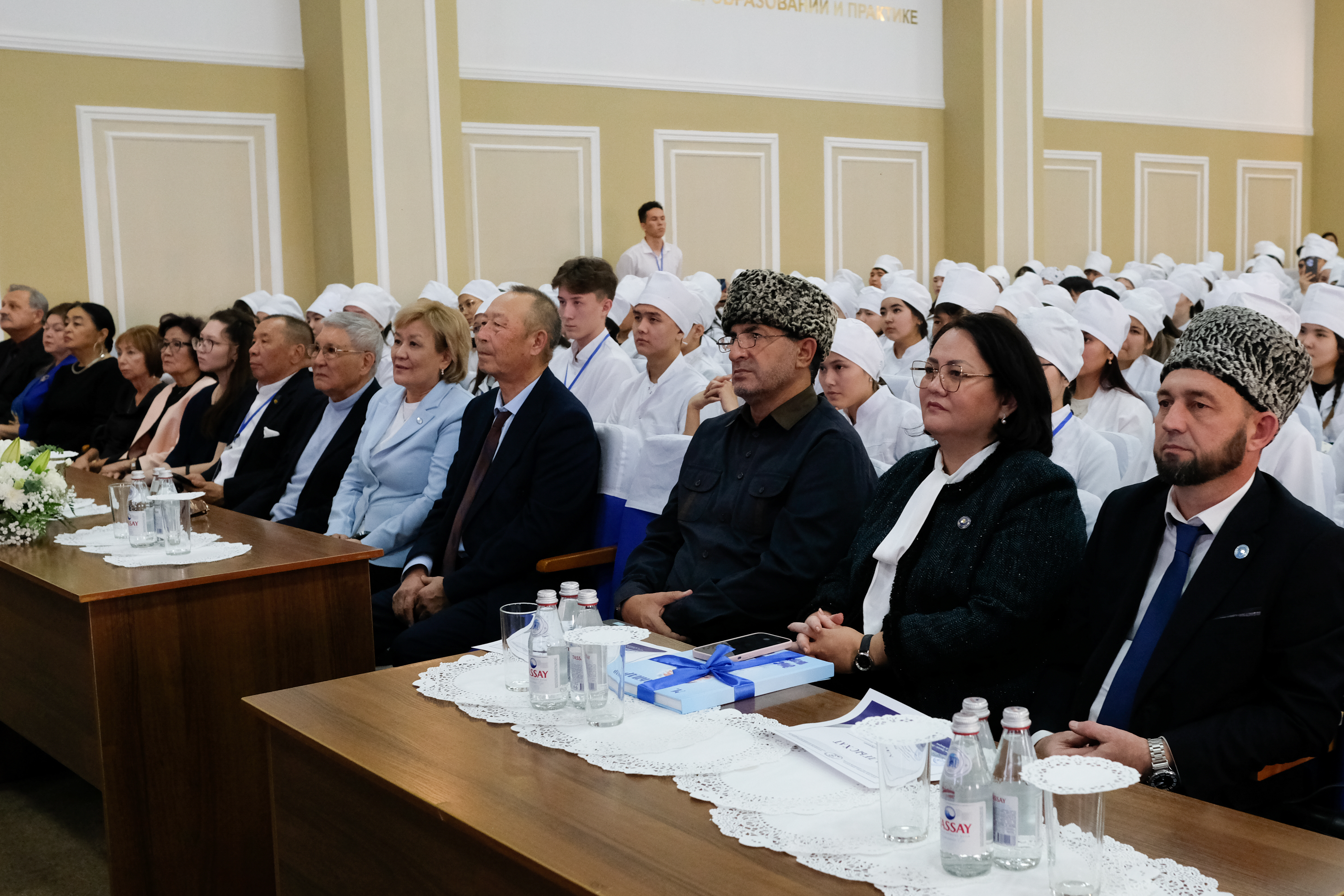 Бабалар даналығы және ұрпақтың алғысы