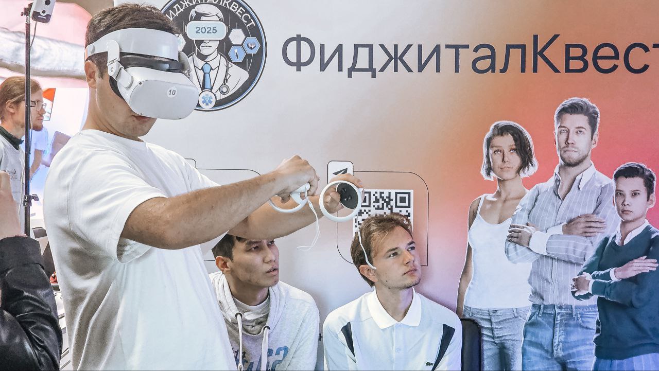  “Karaganda Simulation Team” at the “Phygital Quest-2025” Olympiad