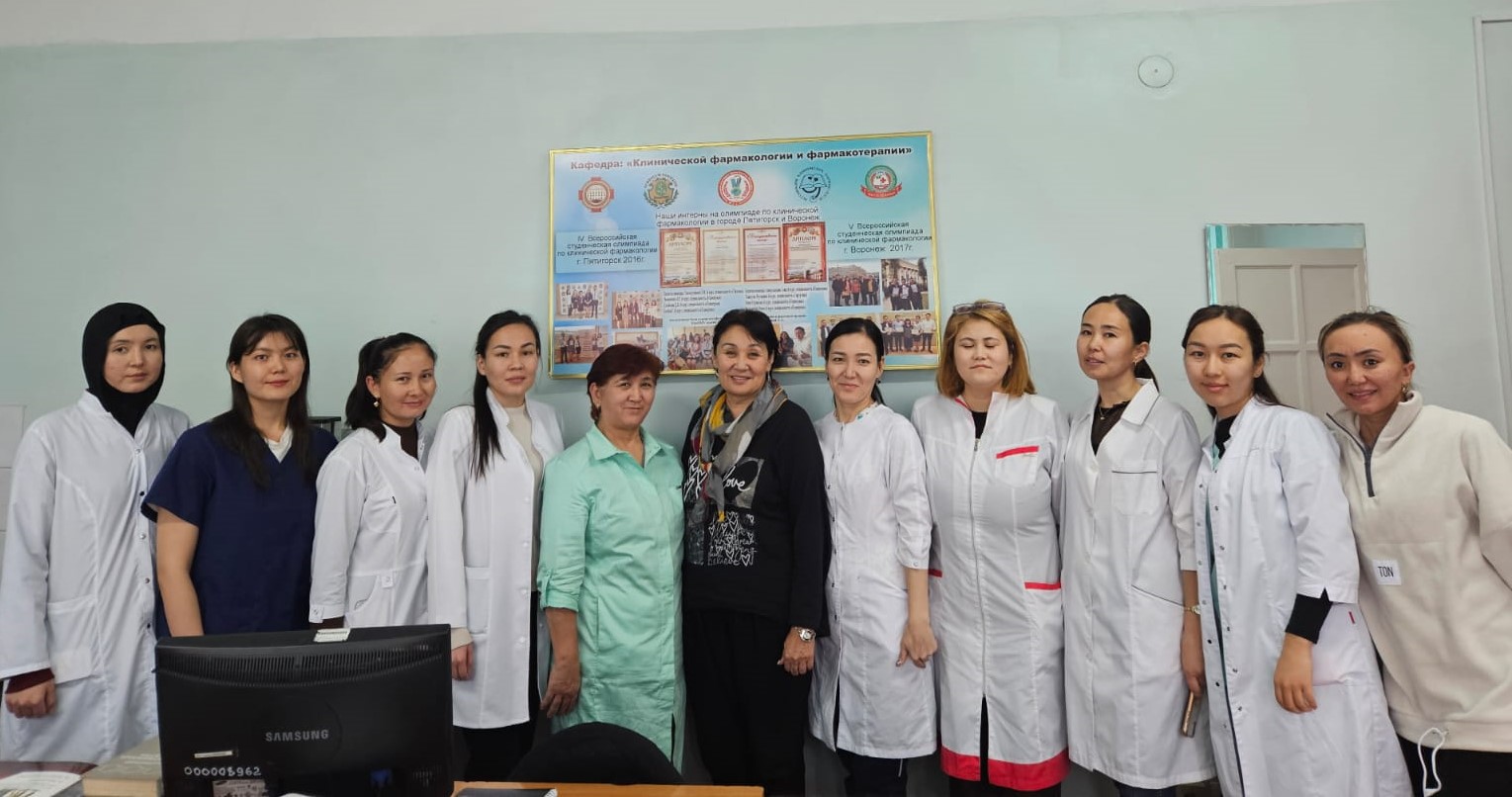 Академической мобильности  Дюсембаевой Н.К. в ВУЗе-партнере