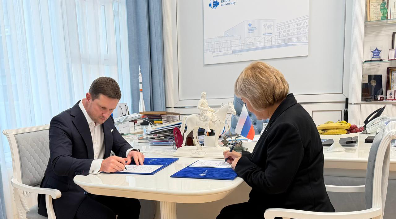 Partnership Strategy