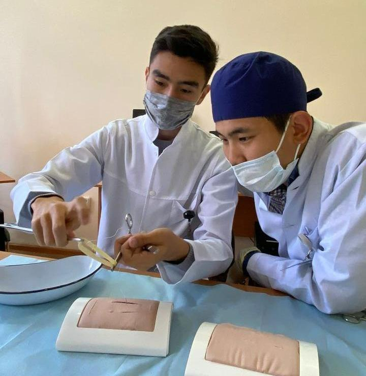 Жалпы медицина