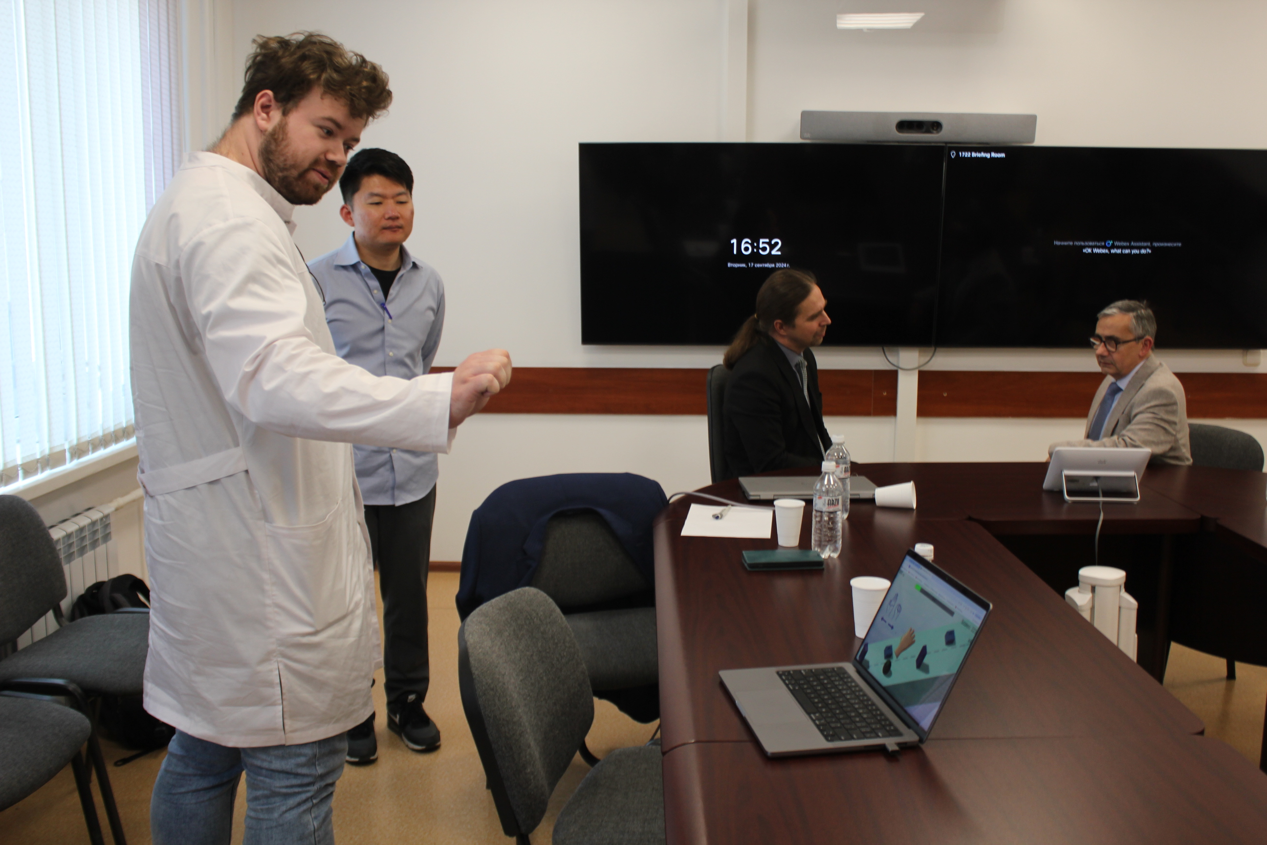 Prospects for Scientific Collaboration