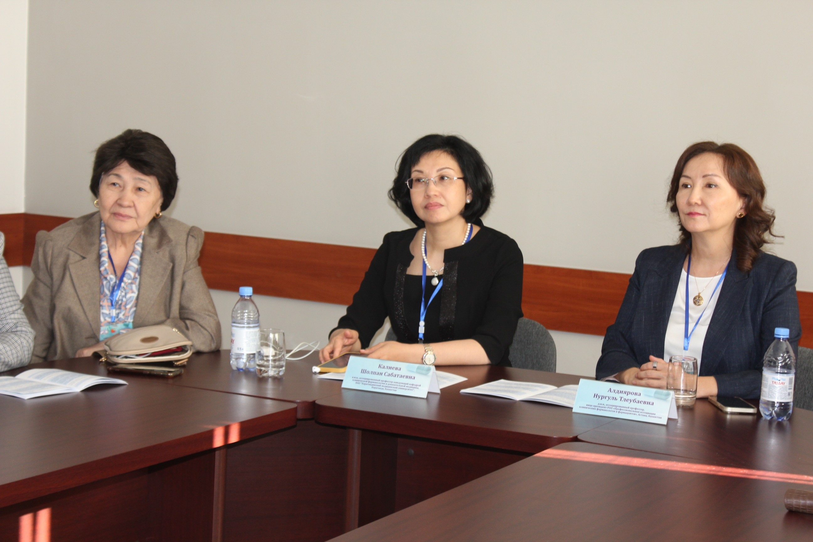 ҚАЗАҚСТАННЫҢ КЛИНИКАЛЫҚ ФАРМАКОЛОГТАРЫНЫҢ  IV КОНГРЕСІ