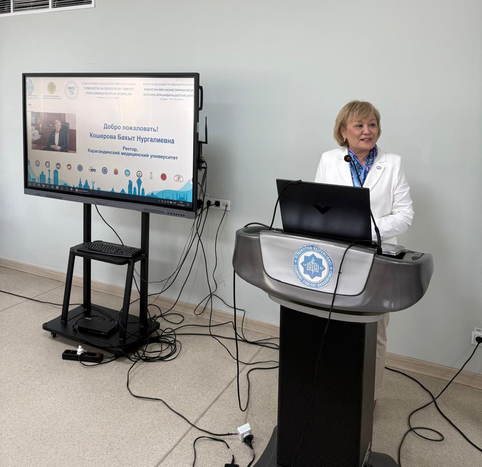 Участие Карагандинского медицинского университета в Днях казахстанской медицины в Узбекистане