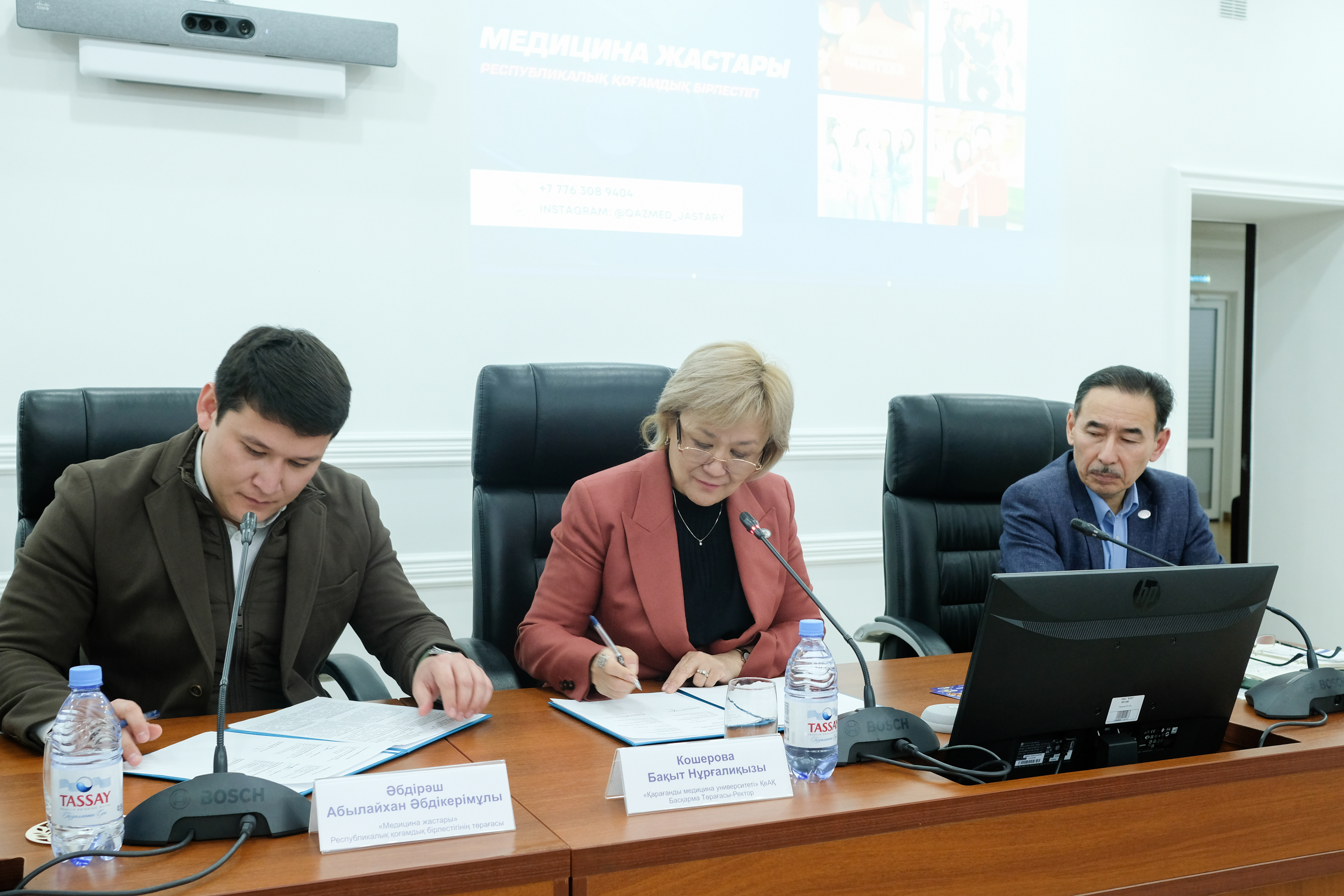 ҚМУ және «Медицина жастары» - ынтымақтастық туралы меморандум