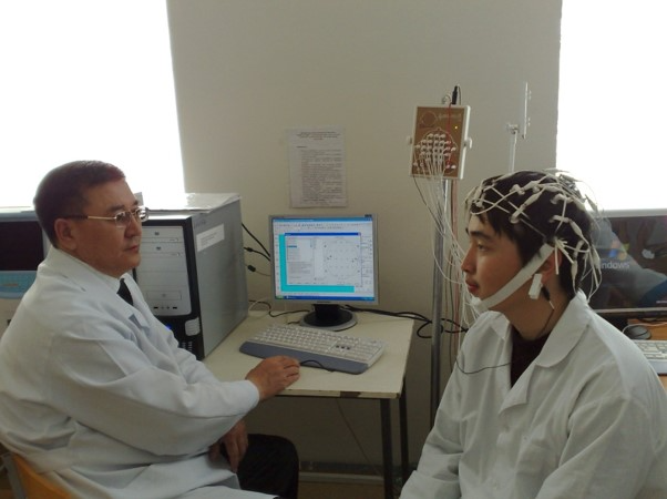 Medical and Preventive Care