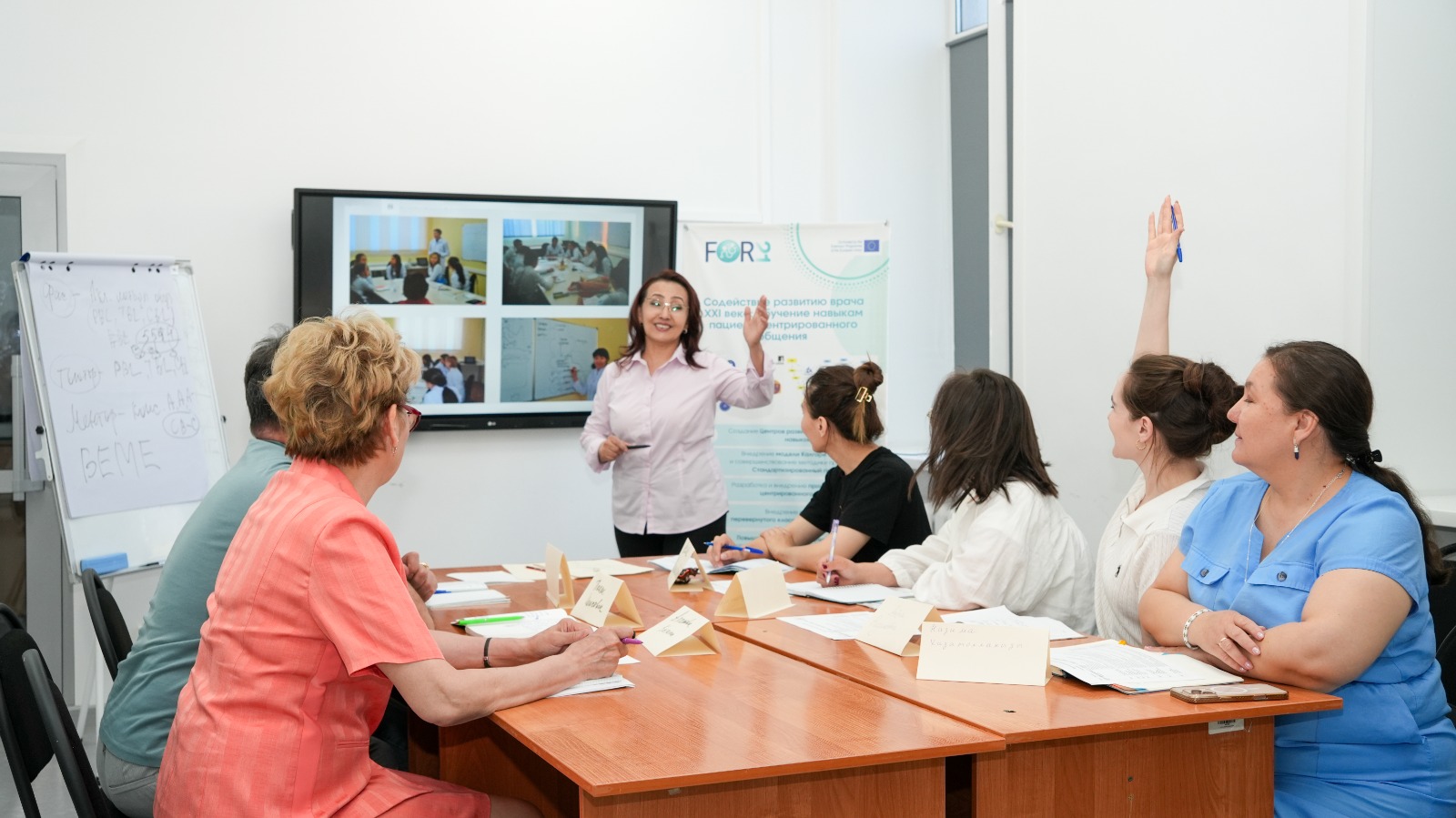 ҚР ДСМ «2025 ЖЫЛ – БІЛІКТІЛІКТІ АРТТЫРУ ЖЫЛЫ» ЖОСПАРЫ ШЕҢБЕРІНДЕ ІС-ШАРАЛАРДЫ ІСКЕ АСЫРУ