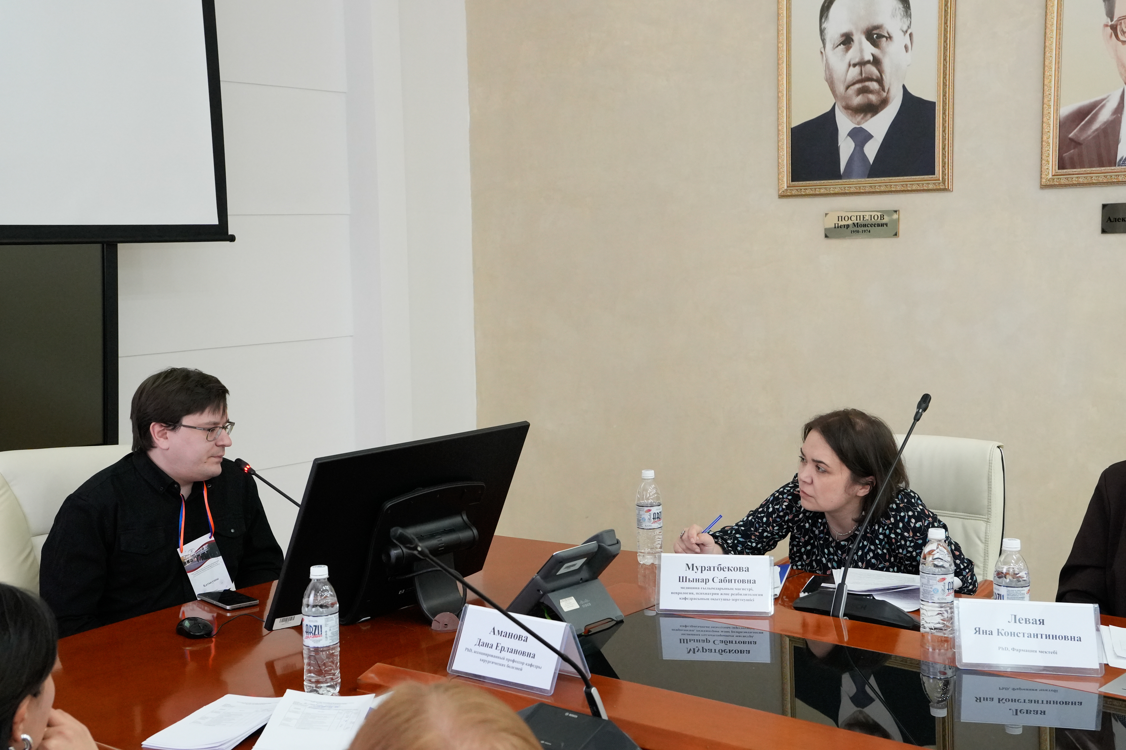 Қазақстанның ғылым қызметкерлері күніне арналған жас ғалымдардың «Медицина ғылымы мен білім берудегі инновациялық тәсілдер» ғылыми-практикалық конференциясы, 2026 жыл