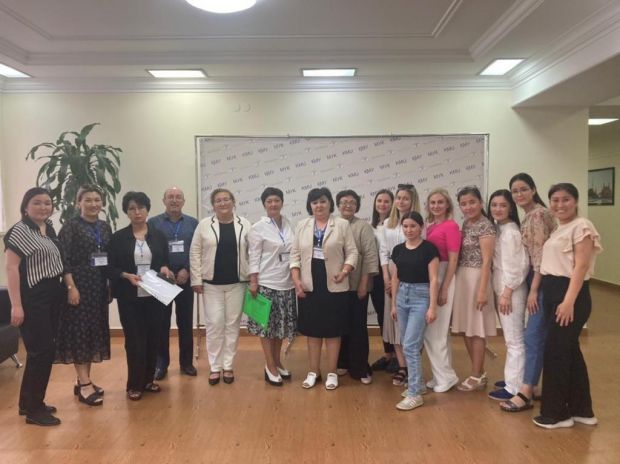 Конкурс молодых ученых