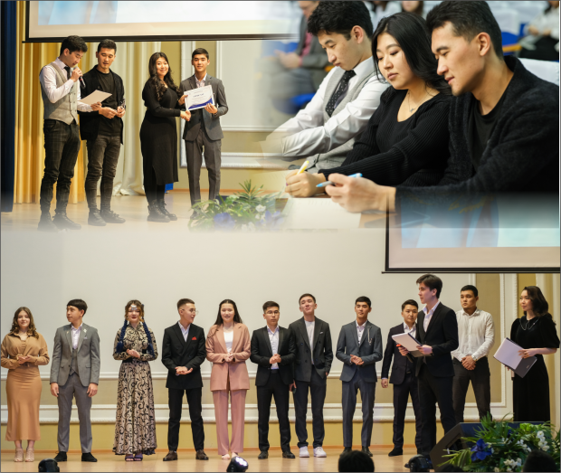 "Менің Қазақстаным" Patriotic Song Contest 