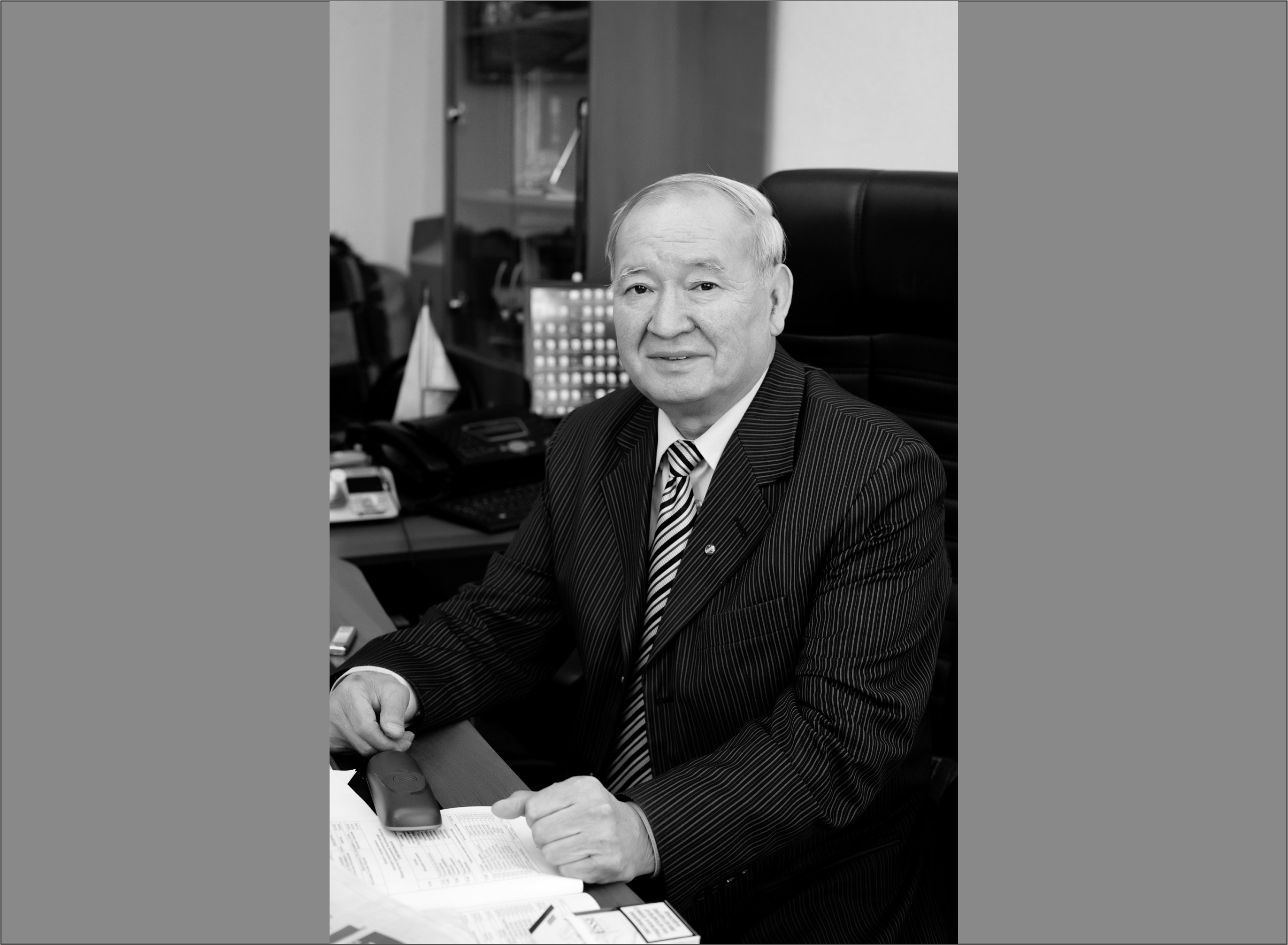 Память профессору Е.Н. Сраубаеву
