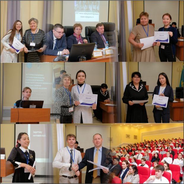 Pharmacy - moving forward!