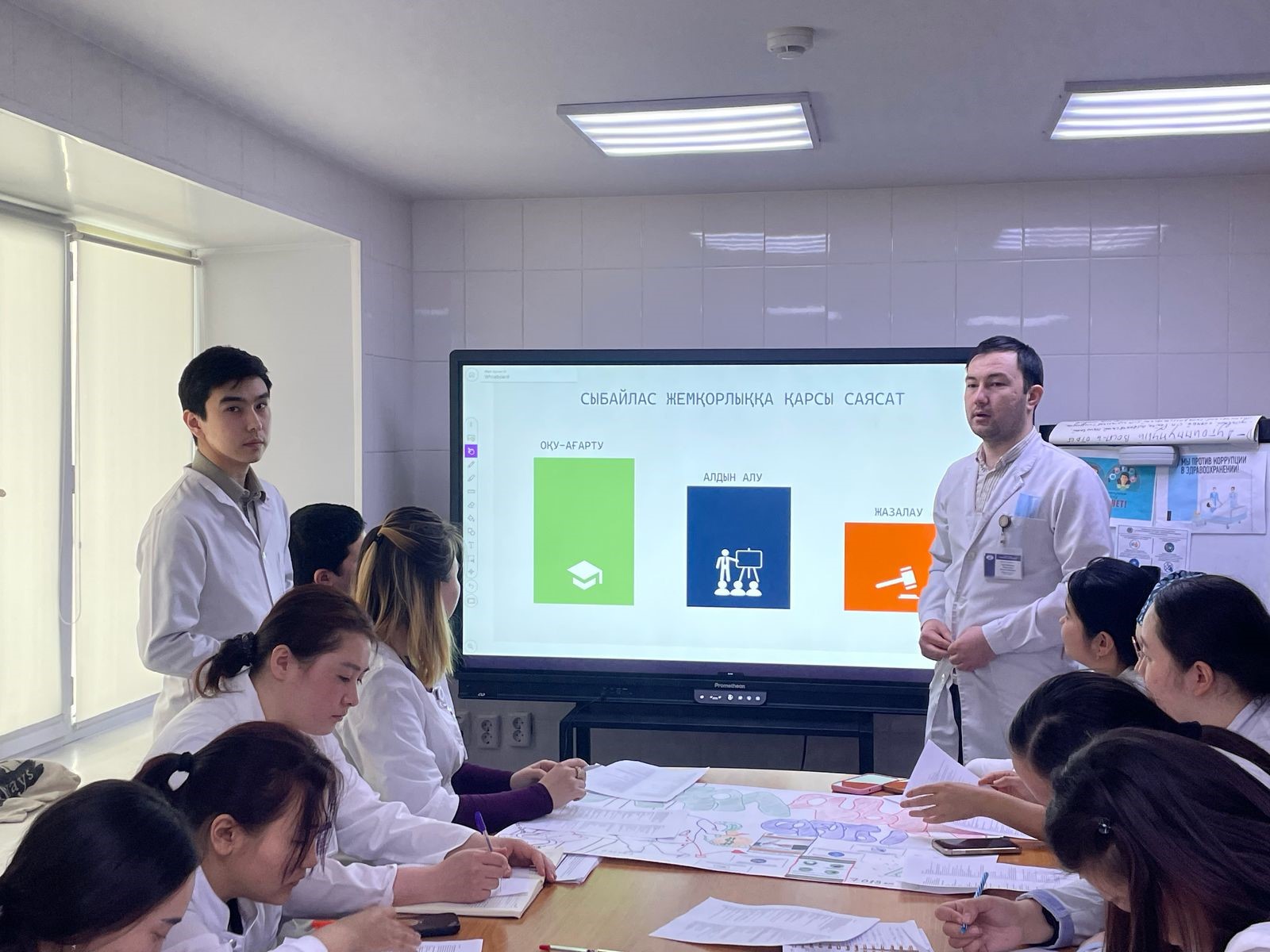 Ішкі аурулар кафедрасындағы «Адалдық сағаты»
