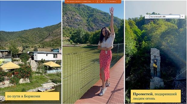 Заседание историко –краеведческого кружка