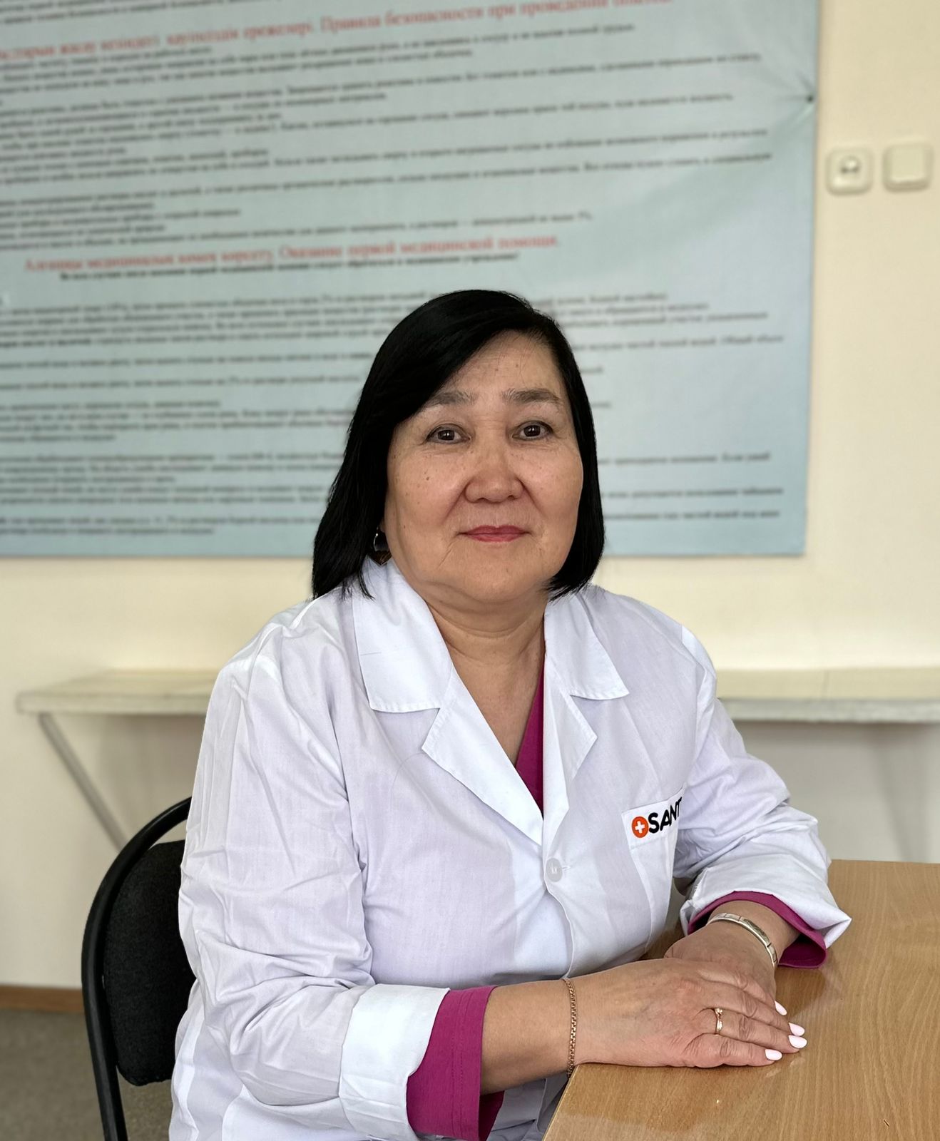 Фотография Бекбалакова Нуржамал Абушахмановна