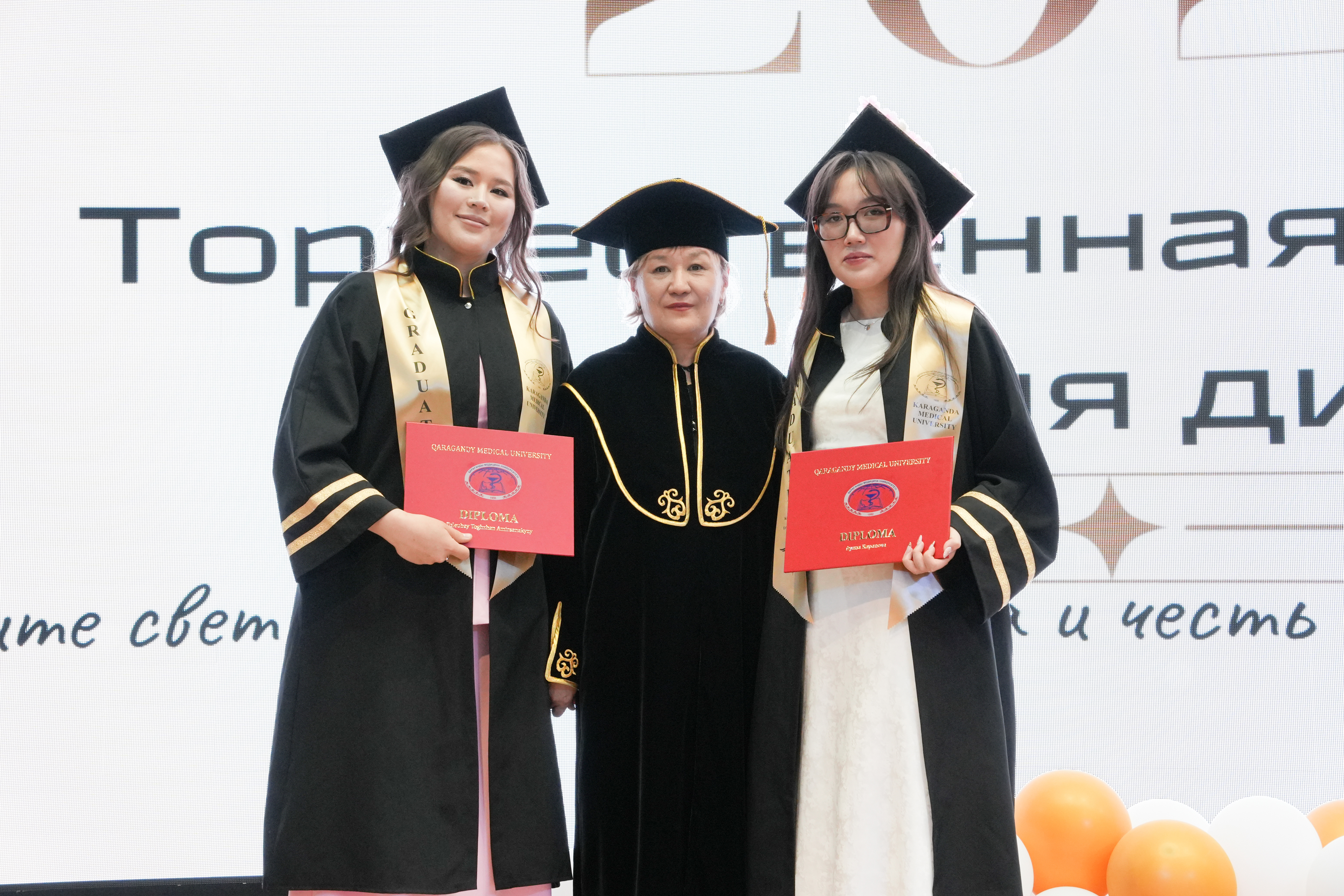 Karaganda Medical University hosted solemn graduation ceremonies for the graduates of the 'General Medicine' educational program