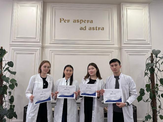 International Student Online Competition on the topic of “Current Issues of General Hygiene”