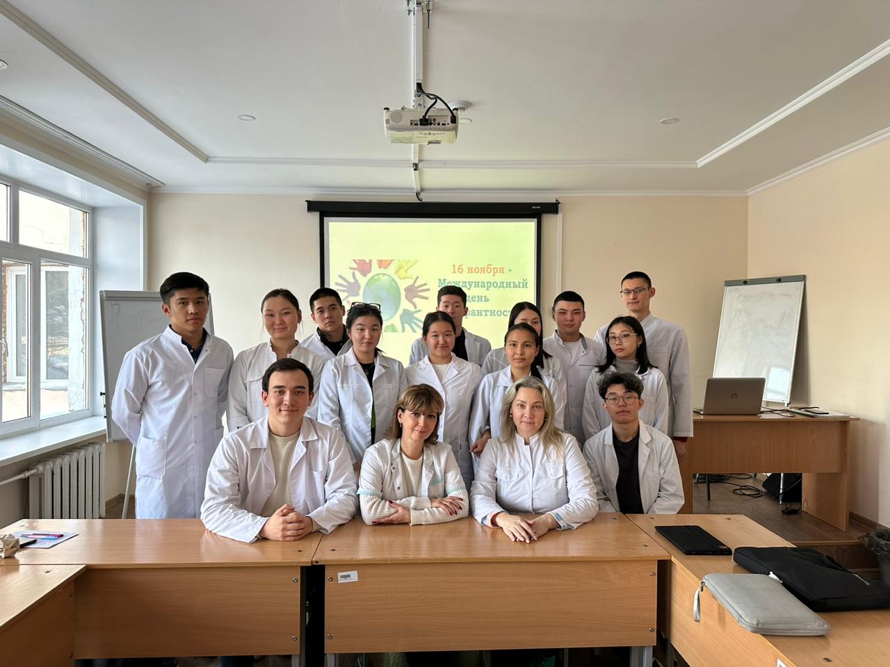 16 ноября Всемирный день толерантности. 