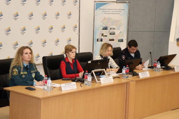 Жол-көлік оқиғасы құрбандарын еске алу халықаралық күніне арналған конференция