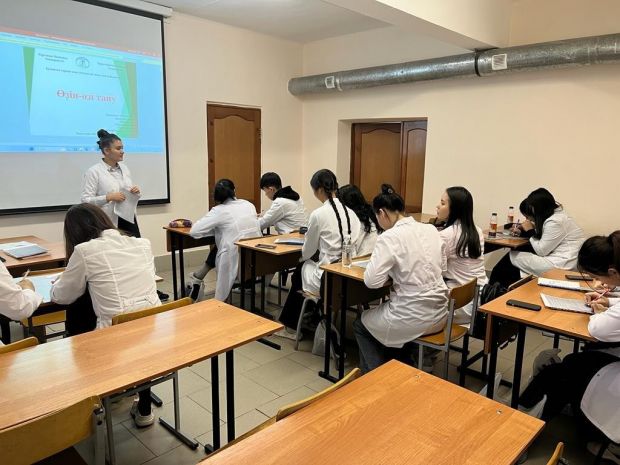 Өзін-өзі тану туралы сөйлесу