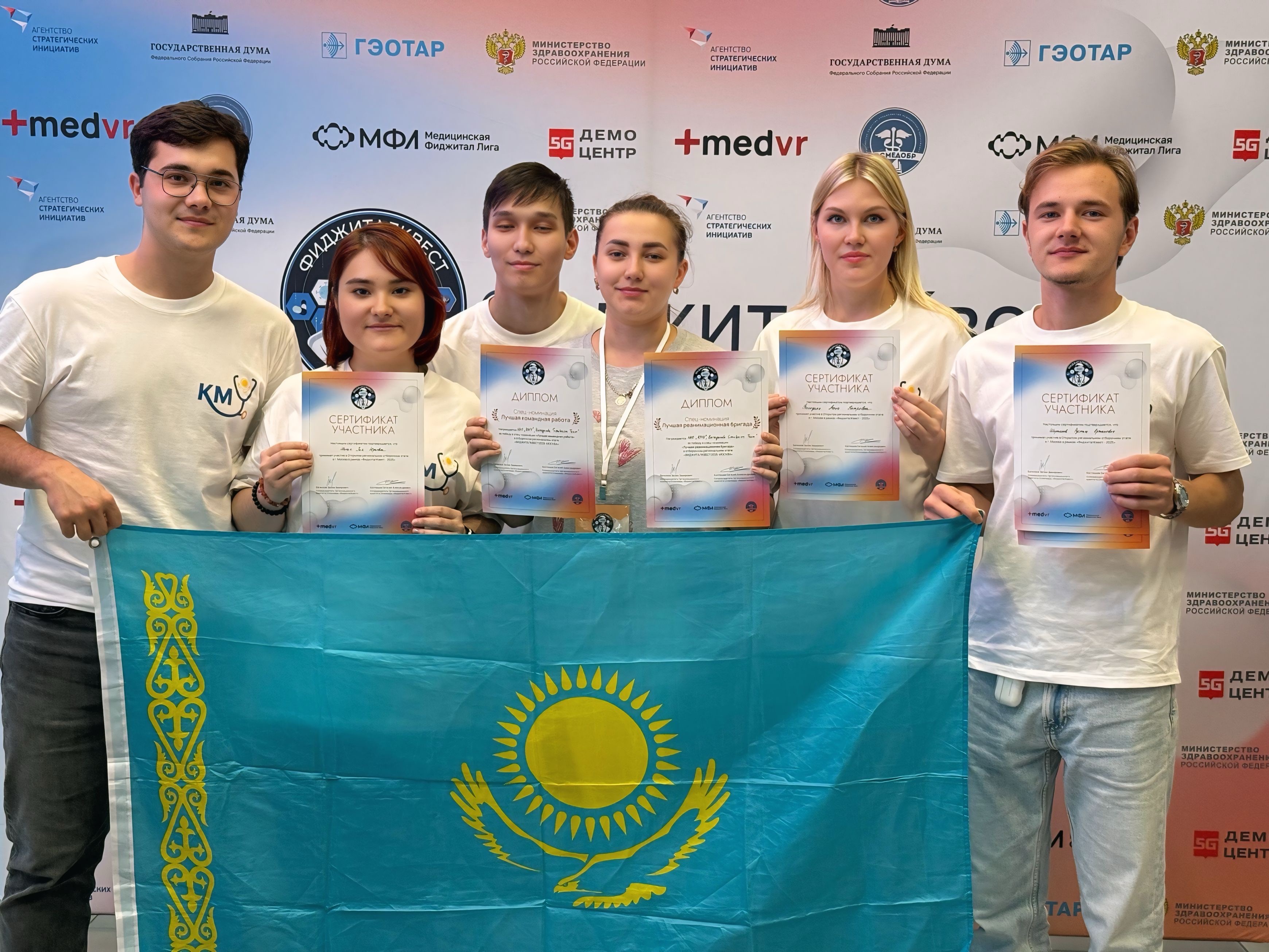 «Karaganda Simulation Team» в олимпиаде «ФиджиталКвест-2025»