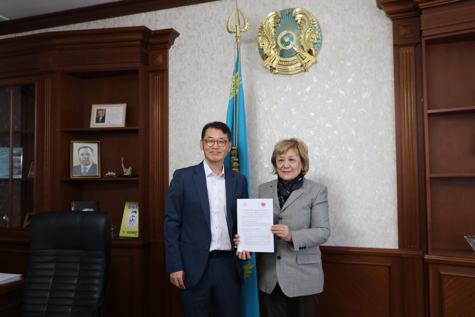 Visit of Professor Tae-Du Jung from Kyungpook National University (South Korea)