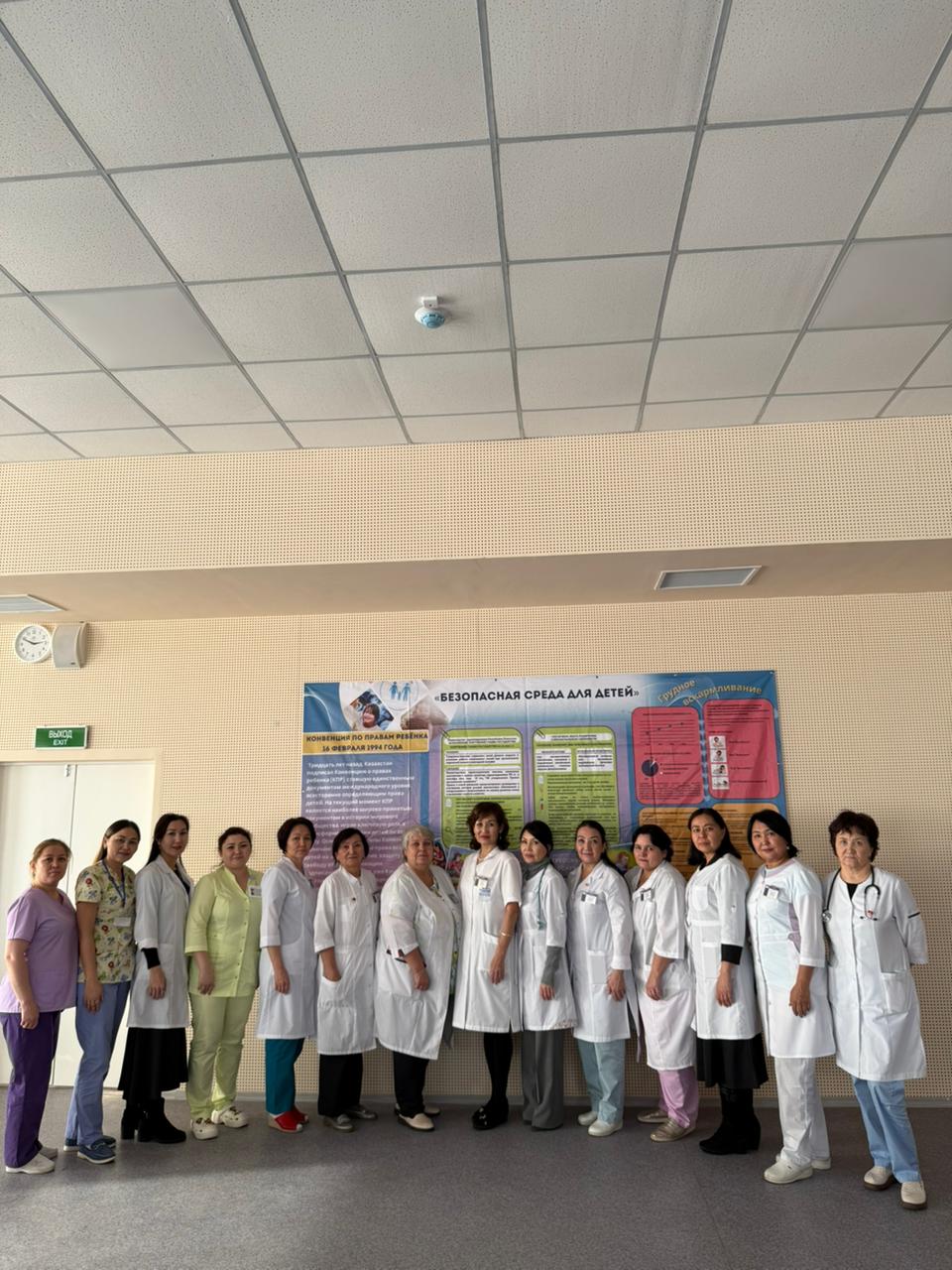 АҚ бірге «Балалардың қауіпсіз денсаулық, даму және сапалы білім алу құқықтары үшін» тақырыбында жоғары оқу орындары арасында онлайн-форум өткізді.