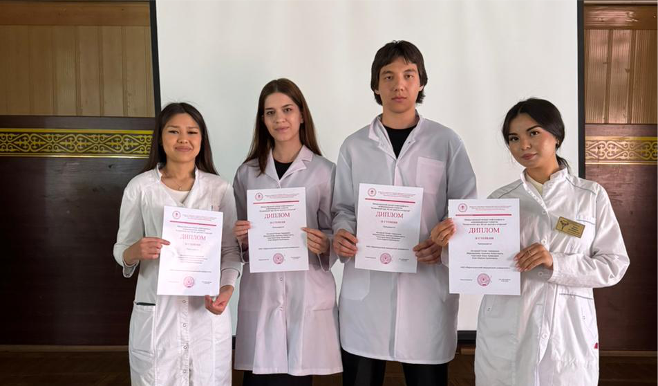 Winners of the international competition